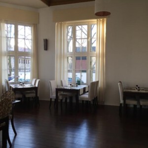 Im Februar 2017 entschieden sich die Betreiber, das Haus zu verlassen.